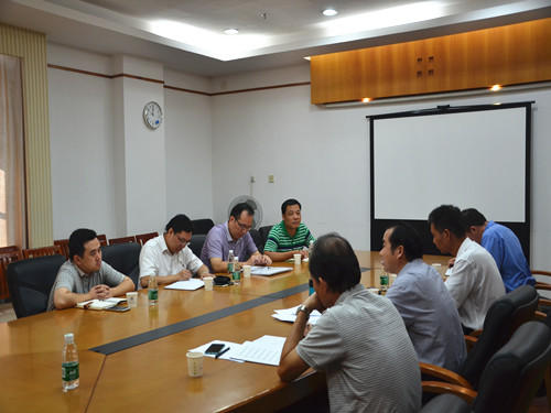汇报会现场