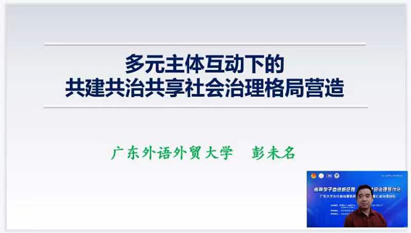 undefined undefined