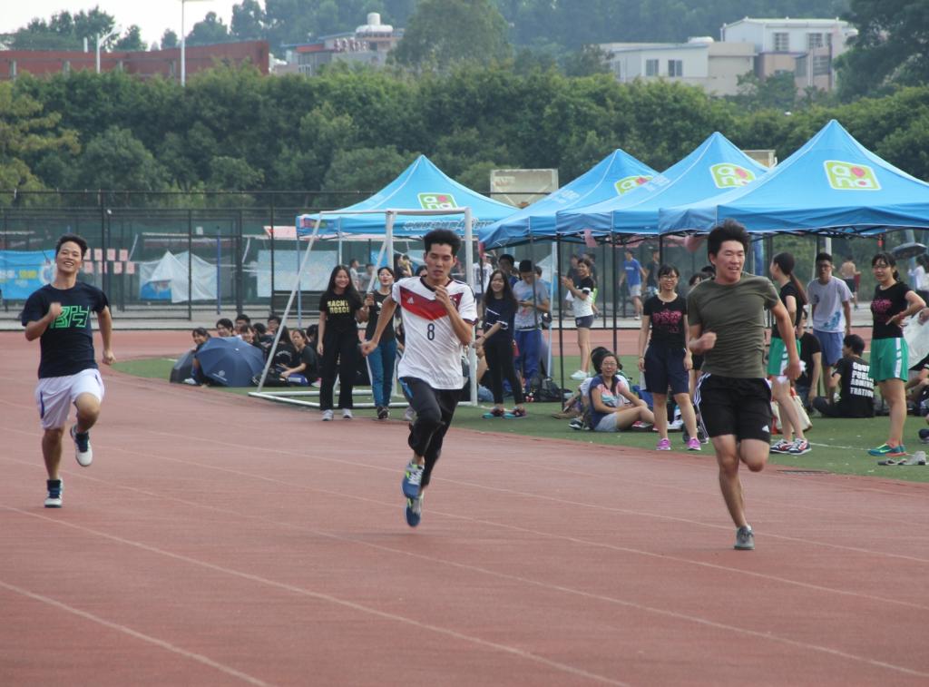 全力冲刺